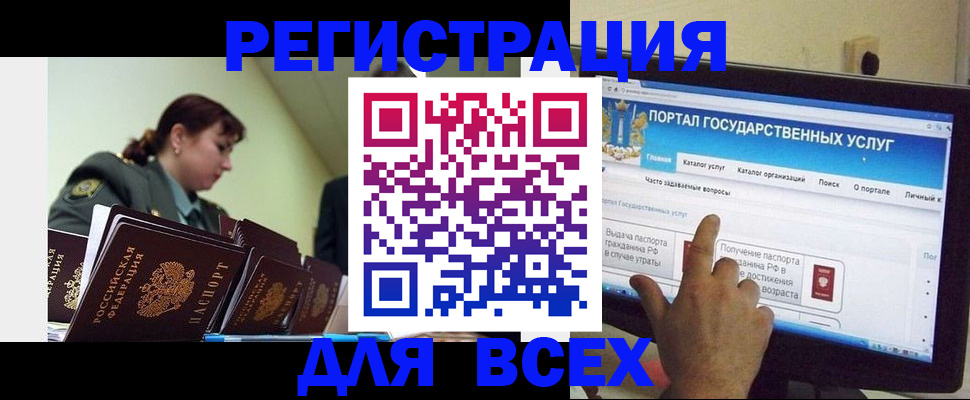 найти адрес прописки в Пикалёво